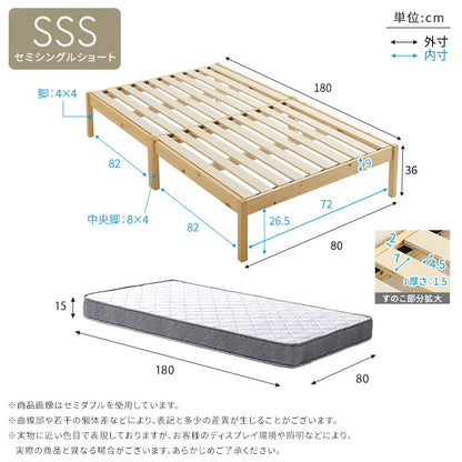 2分で完成!組立簡単ベッド ハイタイプ ボンネルコイルマットレスセット(セミシングルショート)