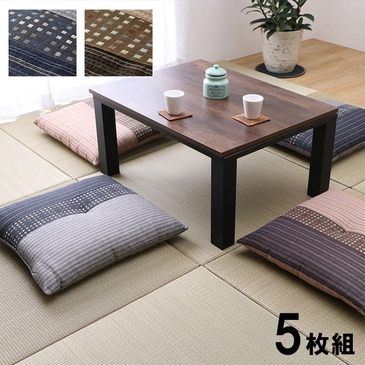 ゆかり 2P 座布団 BK 55X59 55×59cm 日用品 布団 クッション・座布団