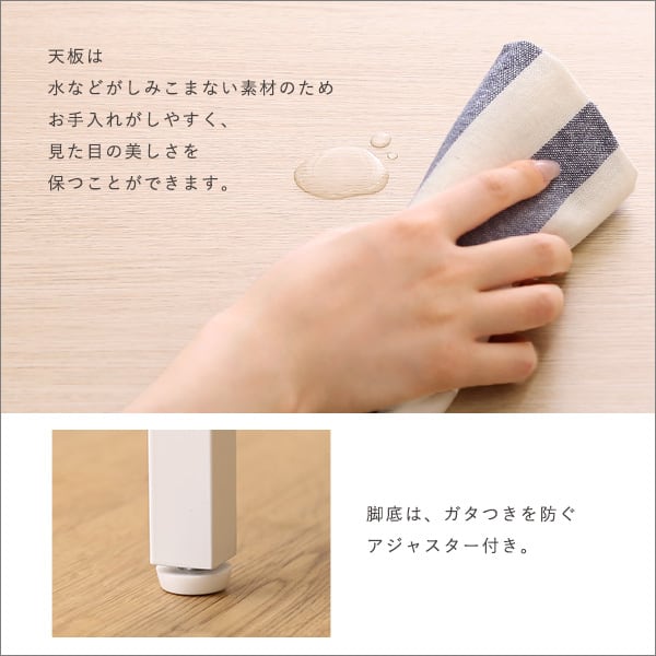 さわやかな 伸縮 テレビ台 TV台 リビング収納 幅86×奥行39cm スチール