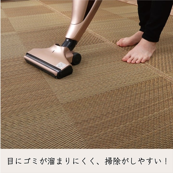 ラグ DXノア 普通版正方形 BK 191X191 191×191cm ラグマット カーペット 絨毯