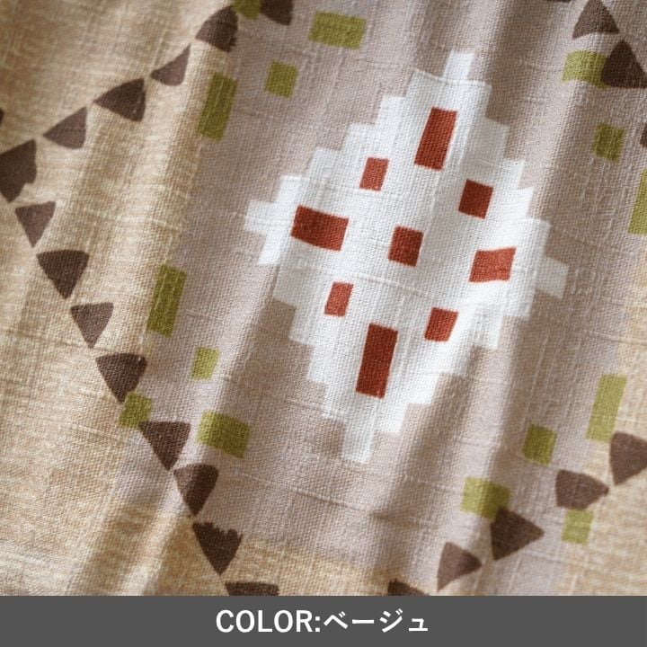 掛布団 アムル BE205×205掛 205×205cm こたつ こたつテーブル こたつセット
