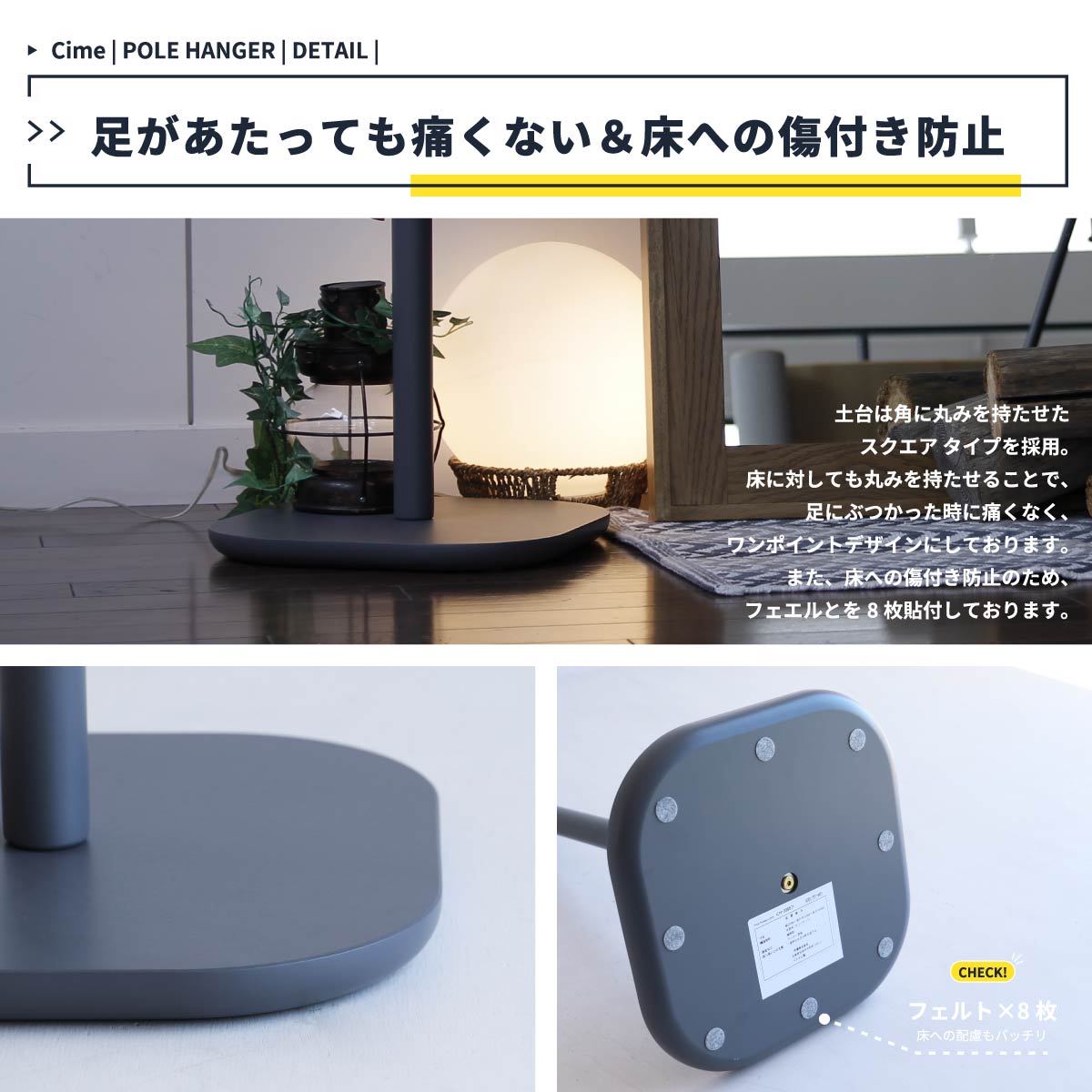 ポールハンガー 北欧 木製 キッズ 子供 ハンガーラック パイプハンガー コートツリー 幅32×奥行32cm 天然木 新生活
