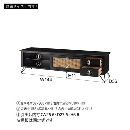 TVボード 幅150×奥行40×高さ40cm テレビ台 ローボード AVボード テレビボード 北欧