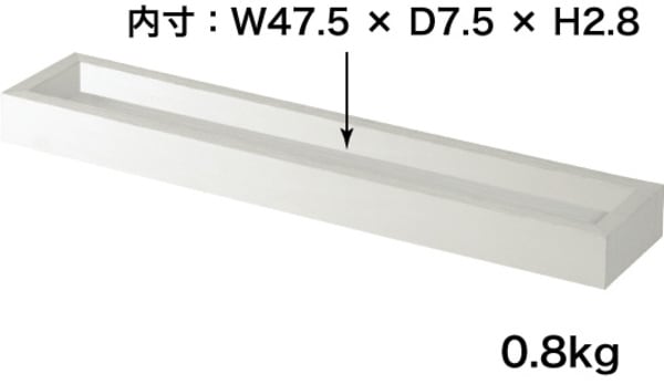 ミラー トレーL 幅50×奥行10×高さ4cm 完成品 組立不要 ウォールナット ホワイト ミラ