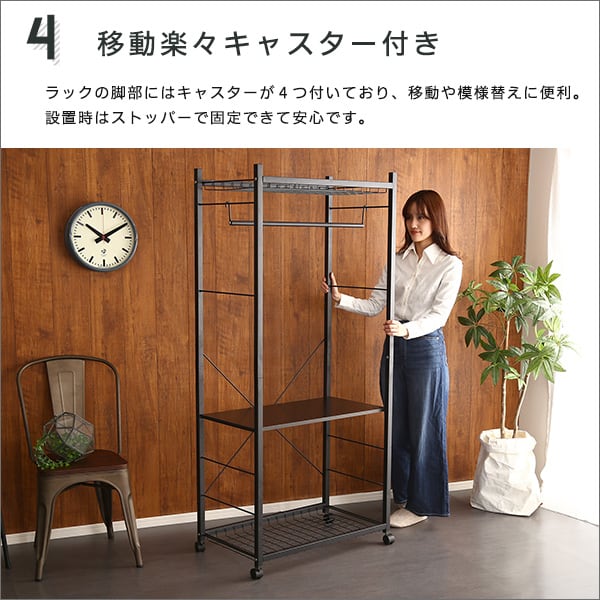 ハンガーラック75cm幅 インテリア 収納 家具 ハンガーラック コートハンガー おしゃれ 収納棚