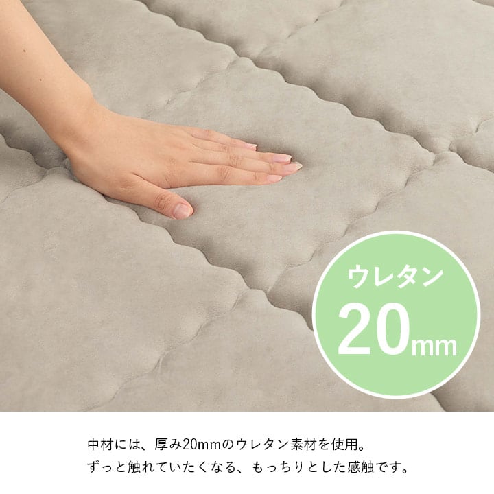 ラグ グランドライト 約3畳用 BE 185X240 185×240cm ラグマット カーペット