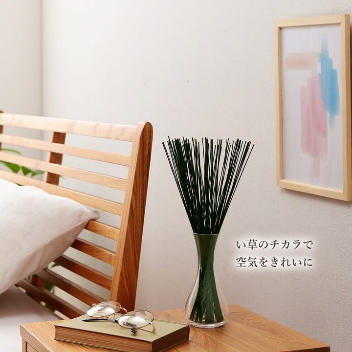 置物 フレグラス BL 50X70 70cm フェイクグリーン オブジェ ブルー オレンジ 全2色