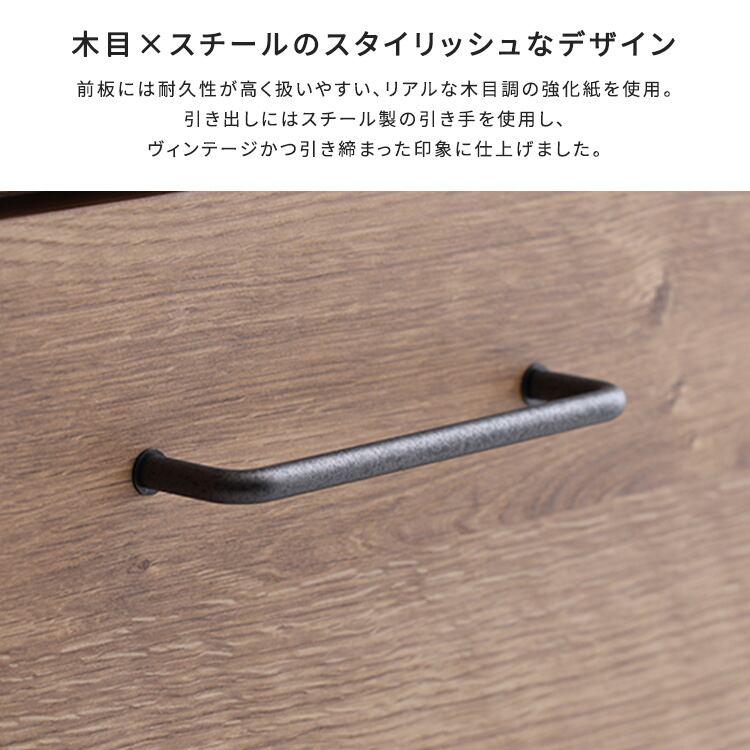 食器棚 日本製 特殊鋼板を使ったキッチンカウンター(ドアタイプ) 80cm幅 キッチン 収納 完成品
