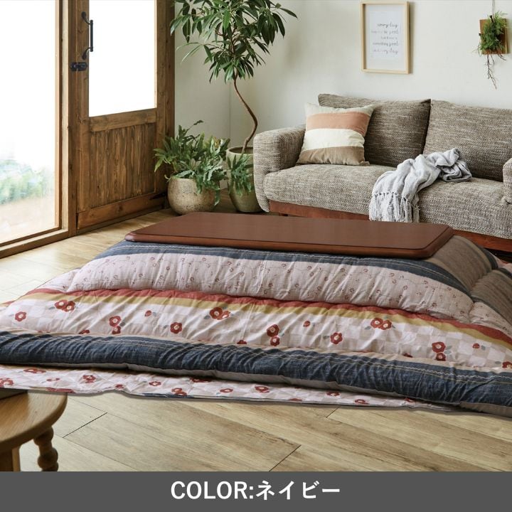 掛布団 つばき BE205×205掛 205×205cm こたつ こたつテーブル こたつセット