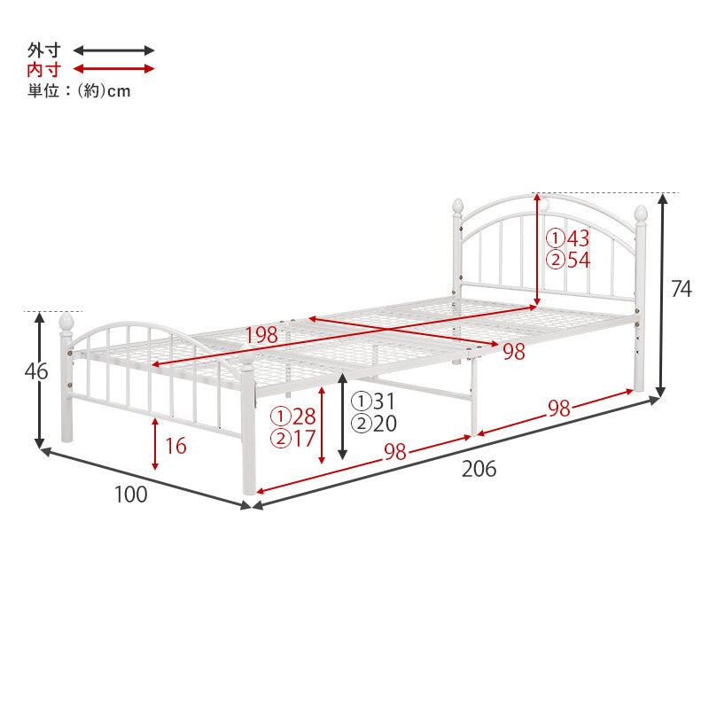 マットレス マットレス付シングルベッド 幅100×奥行206cm スチール KH-3079S3302