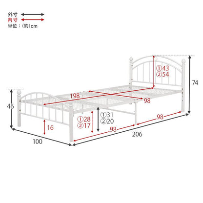 マットレス マットレス付シングルベッド 幅100×奥行206cm スチール KH-3079S3302