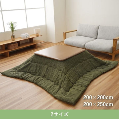 掛布団 Jプレイン 薄掛 200×200cm こたつ こたつテーブル こたつセット