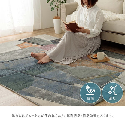 ウィルトンカーペット スピネル 133X195 133×195cm ラグマット カーペット ラグ 高