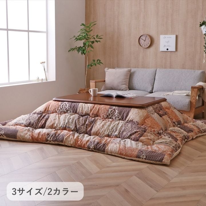 掛布団 クオーレ GY205×205掛 205×205cm こたつ こたつテーブル こたつセット