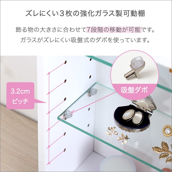 コレクションキューブラック 浅型タイプ コレクション ラック キューブラック 推し活 アイドル 展示