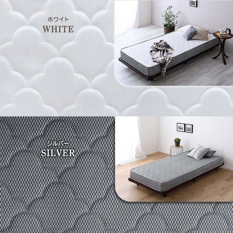 ボンネルコイルマットレス ダブルサイズ ボンネル ダブル 高反発 高弾性 通気性 高通気 高品質