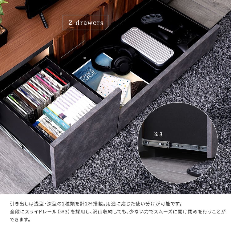 モルタル調×木目 モダンテイストなテレビ台 140cm幅 テレビ台 ローボード 収納 テレビボード