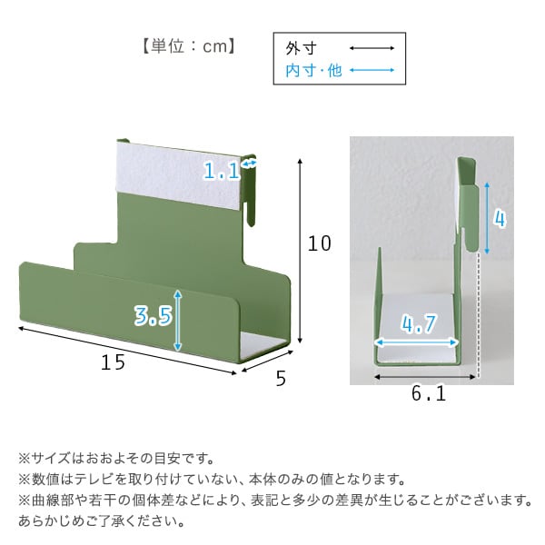 テレビ台 北欧インテリア 八角テレビスタンド専用 ハードディスクホルダー単品 テレビスタンド TV台