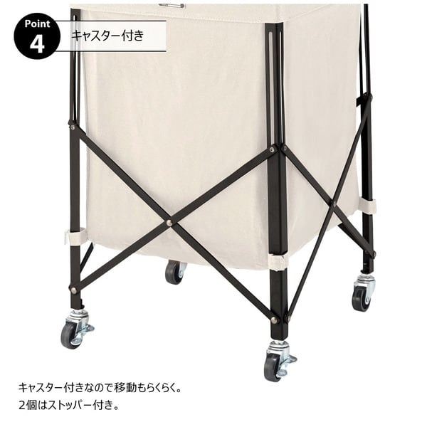 ストレージ フォールディングバスケットワゴン 幅36×奥行36×高さ56cm リビング収納 折り畳み