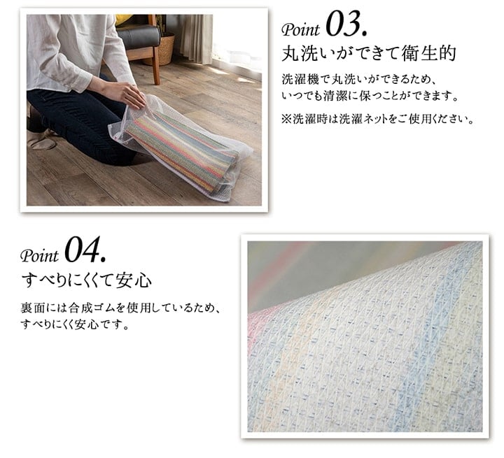 玄関マット エジプト BR 50X85 50×85cm ラグマット カーペット ラグ 絨毯 ブラウン