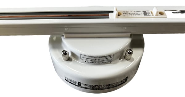 ライト 簡易取り付け式スライドダクトレール 幅102.5×奥行18.5×高さ8cm 日用品 完成品
