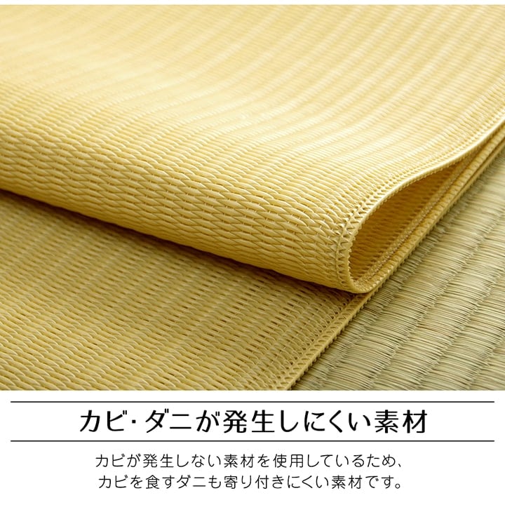 ラグ ファーム 江戸間8畳 BE 348X352 348×352cm ラグマット カーペット 絨毯