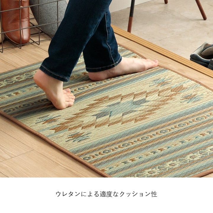 玄関マット Fピオス BE 60X90 60×90cm ラグマット カーペット ラグ 絨毯 マット