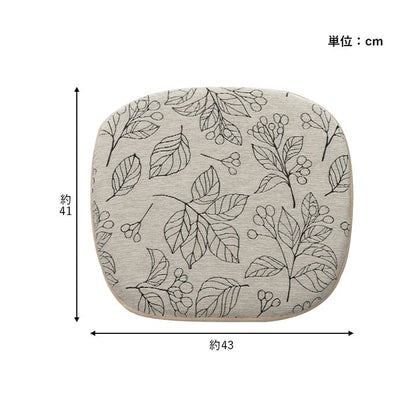 馬蹄 ブラン バテイ IV 43X41 43×41cm 日用品 滑り止め クッション 高級感のある