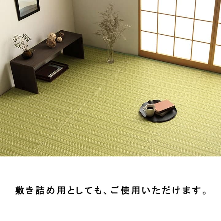 ラグ バルカン 本間6畳 BE 286X382 286.5×382cm ラグマット カーペット 絨毯