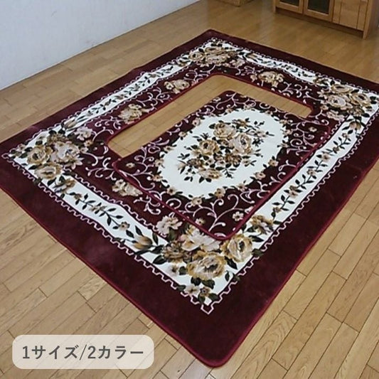 こたつ敷 H・エメル ホリコタツBR200X300 200×300cm こたつテーブル