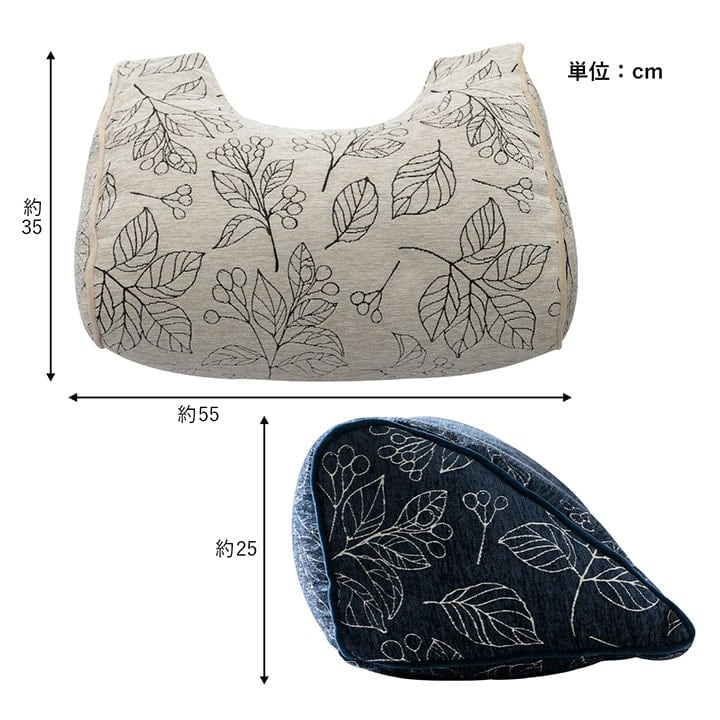ブラン よりかかり IV 55X35 55×35×25cm 日用品 クッション クッション・座布団