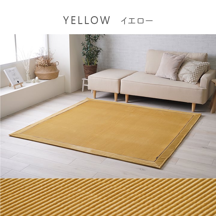 ラグ クルム 3畳 GY 180X240 180×240cm ラグマット カーペット 絨毯 滑り止め