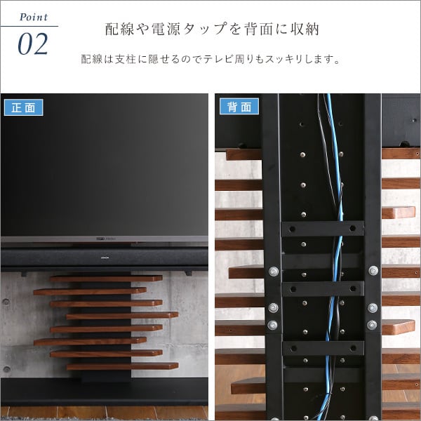 最大100インチ対応 デザインテレビスタンド 専用サウンドバー棚板 SET 頑丈 高さ調整 おしゃれ
