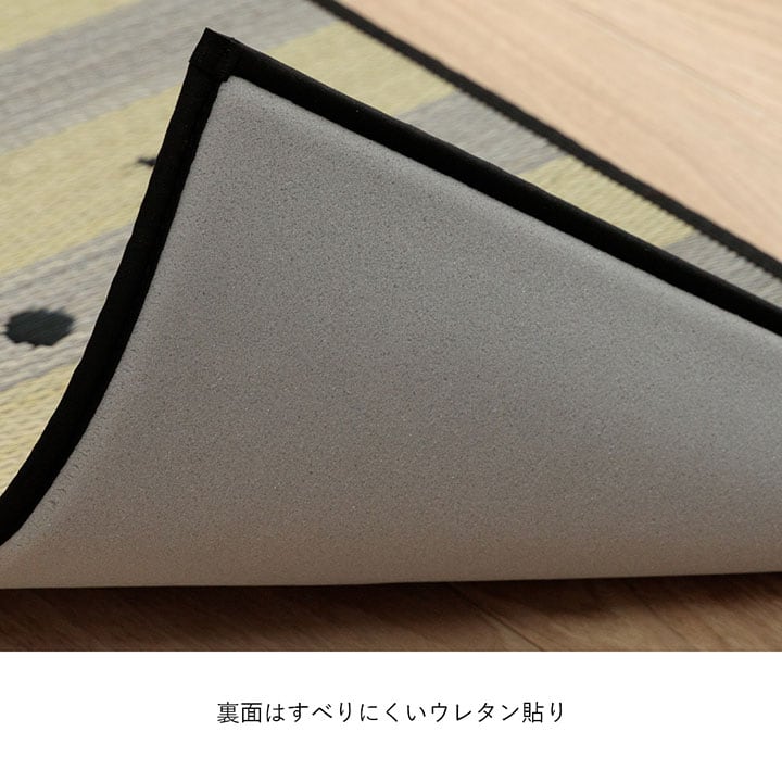 キッチンマット Fニャコルン 43X240 43×240cm ラグマット カーペット ラグ 絨毯