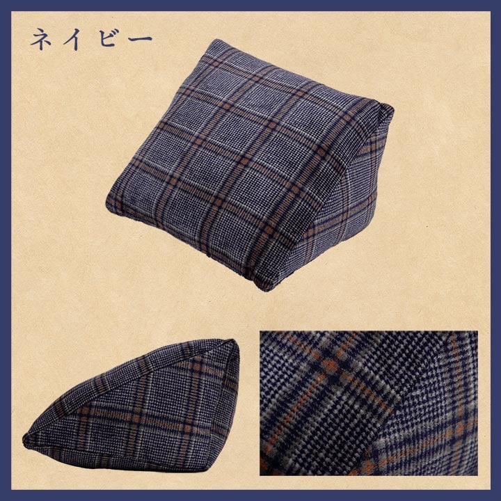 よりかかり カリス 寄りかかり BR 40X50 50×40×30cm 日用品 クッション