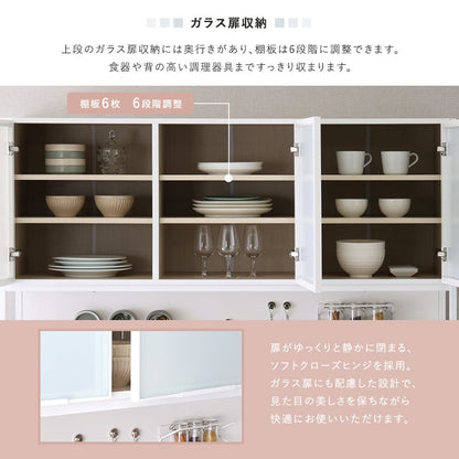 さわやかなマグネットゴミ箱上レンジラック ホワイトガラス Frais-フレ- 幅136.4×奥行42.7cm スチール 一人暮らし