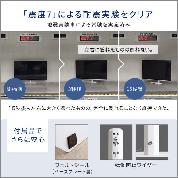 卓上ミニテレビスタンド スイングタイプ スタンドのみ 幅44.5×奥行24cm スチール