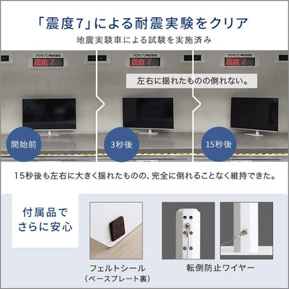 卓上ミニテレビスタンド スイングタイプ スタンドのみ 幅44.5×奥行24cm スチール