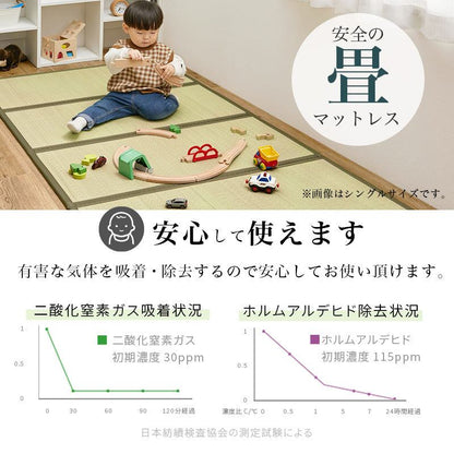 ベッド 畳ダブルベッド ベッドフレーム すのこベッド 幅150×奥行216cm 天然木