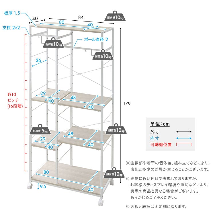 さわやかな 調節可能2連ハンガーラック ハンガーラック 収納 衣類収納 ラック おしゃれ 省スペース