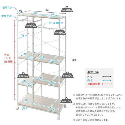 さわやかな 調節可能2連ハンガーラック ハンガーラック 収納 衣類収納 ラック おしゃれ 省スペース