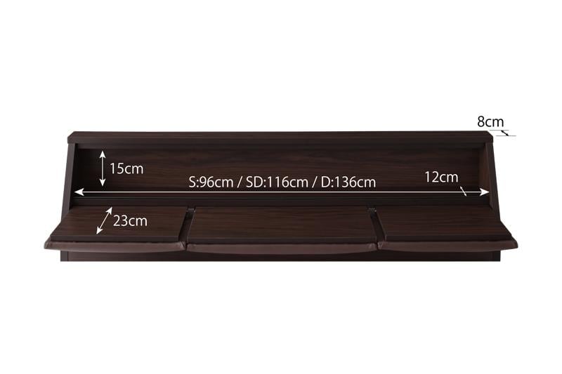 マットレス シングル クッション・フラップテーブル付き収納ベッド Relassy リラシー 敷布団 日本製