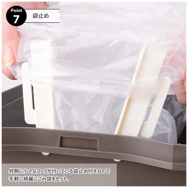 ダストボックス スライドペダルペール45L 幅26×奥行44.5×高さ58cm 日用品 完成品 屋外