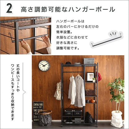 ハンガーラック88cm幅 インテリア 収納 家具 ハンガーラック コートハンガー おしゃれ 収納棚