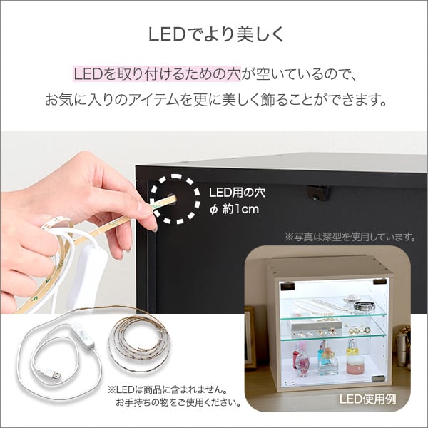 コレクションキューブラック 浅型タイプ コレクション ラック キューブラック 推し活 アイドル 展示