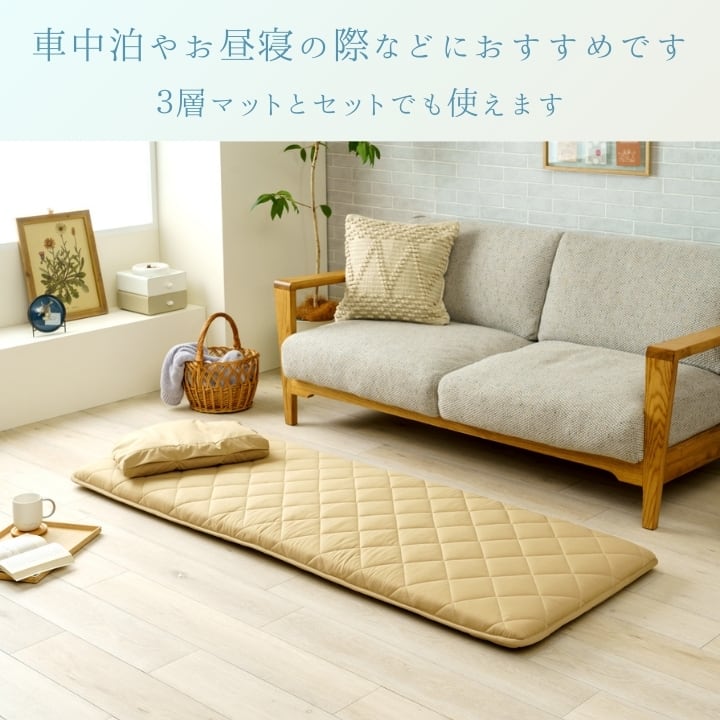 アウトドア用品 エスナBE まくら 35X45 35×45cm 日用品 撥水 ペット・アウトドア