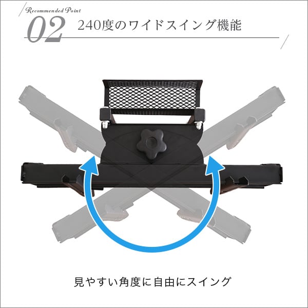 テレビ台 壁寄せテレビスタンド ロースイングタイプ ロー・ハイ共通 専用棚 SET 家具 おしゃれ