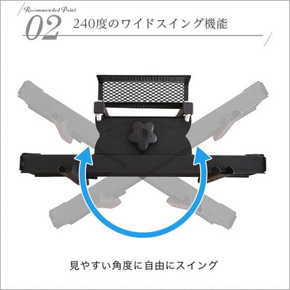 テレビ台 壁寄せテレビスタンド ロースイングタイプ ロー・ハイ共通 専用棚 SET 家具 おしゃれ
