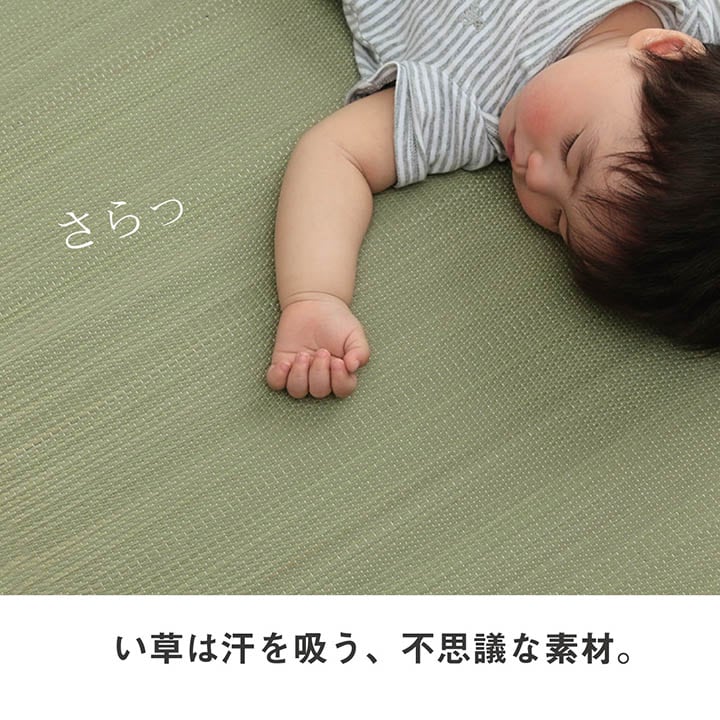 ベビーマットレス デニムスター BL 70X120 70×120cm マットレス 抗菌