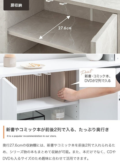キャビネット 幅100cm Sharon キャスター付きキャビネット サイドボード リビングボード